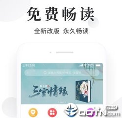 亚游游戏客户端下载